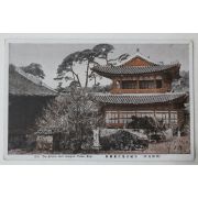 일제시기 경성 창덕궁 엽서