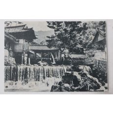 해방후 송광사 엽서