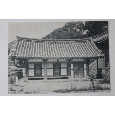 해방후 송광사 하사당 엽서