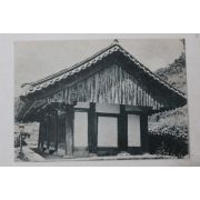 해방후 송광사 국사전 엽서