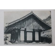해방후 송광사 국사전 엽서