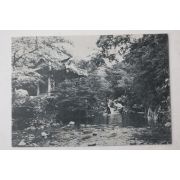 해방후 송광사 수석정 엽서