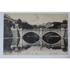 일제시기 동경명소 엽서