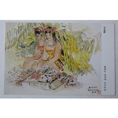 근대 호암갤러리 그림엽서 4장