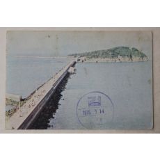1976년 오동도전경 엽서