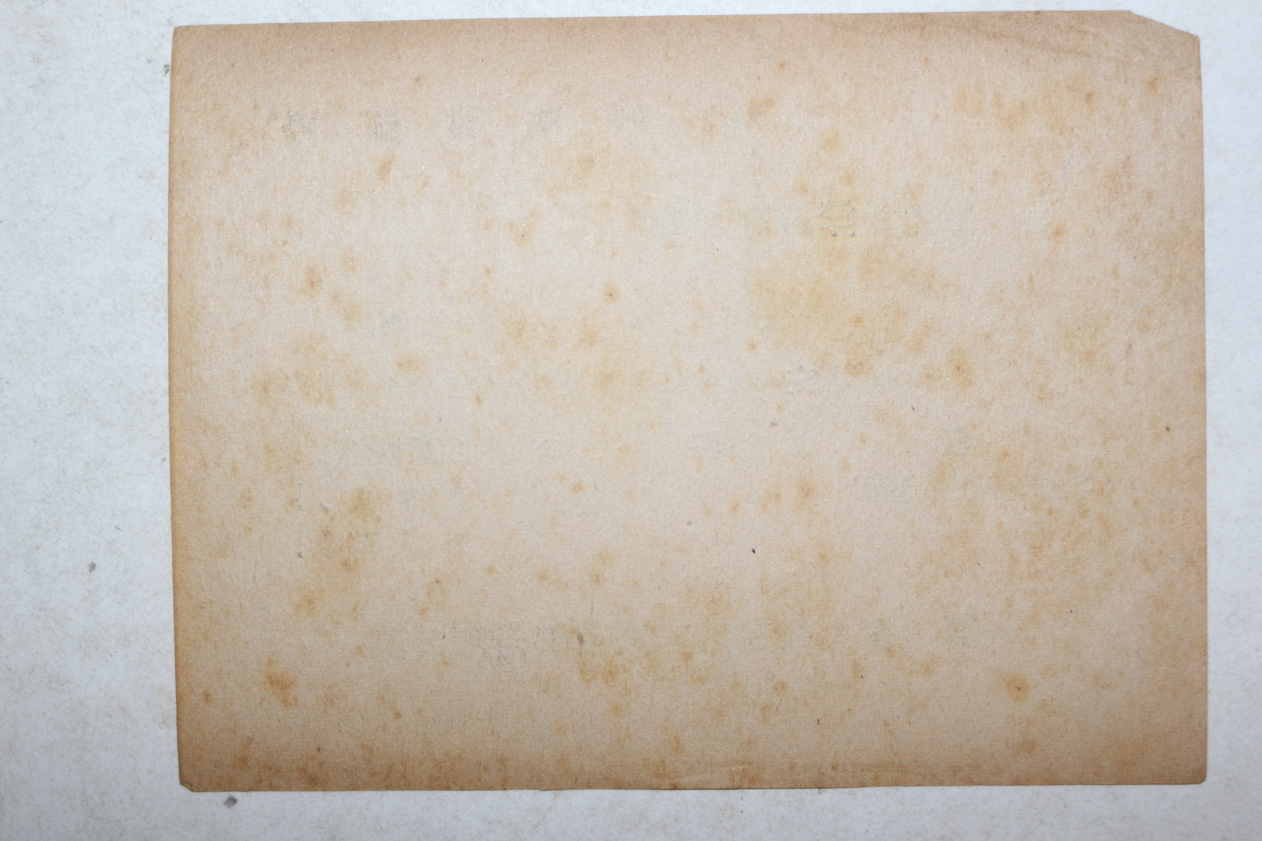 1950년대 교통부장관 이재민 승차권교부 의뢰서