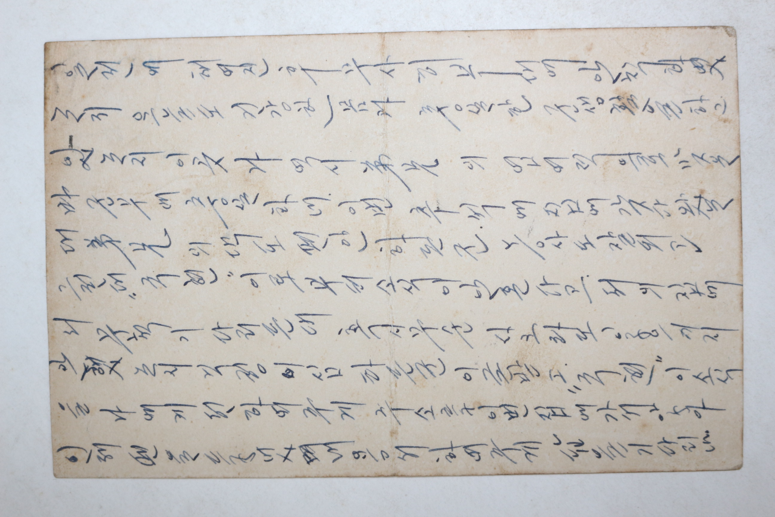 1960년대 우편엽서 사용실체