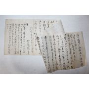 일제시기 김형식(金瀅植) 간찰