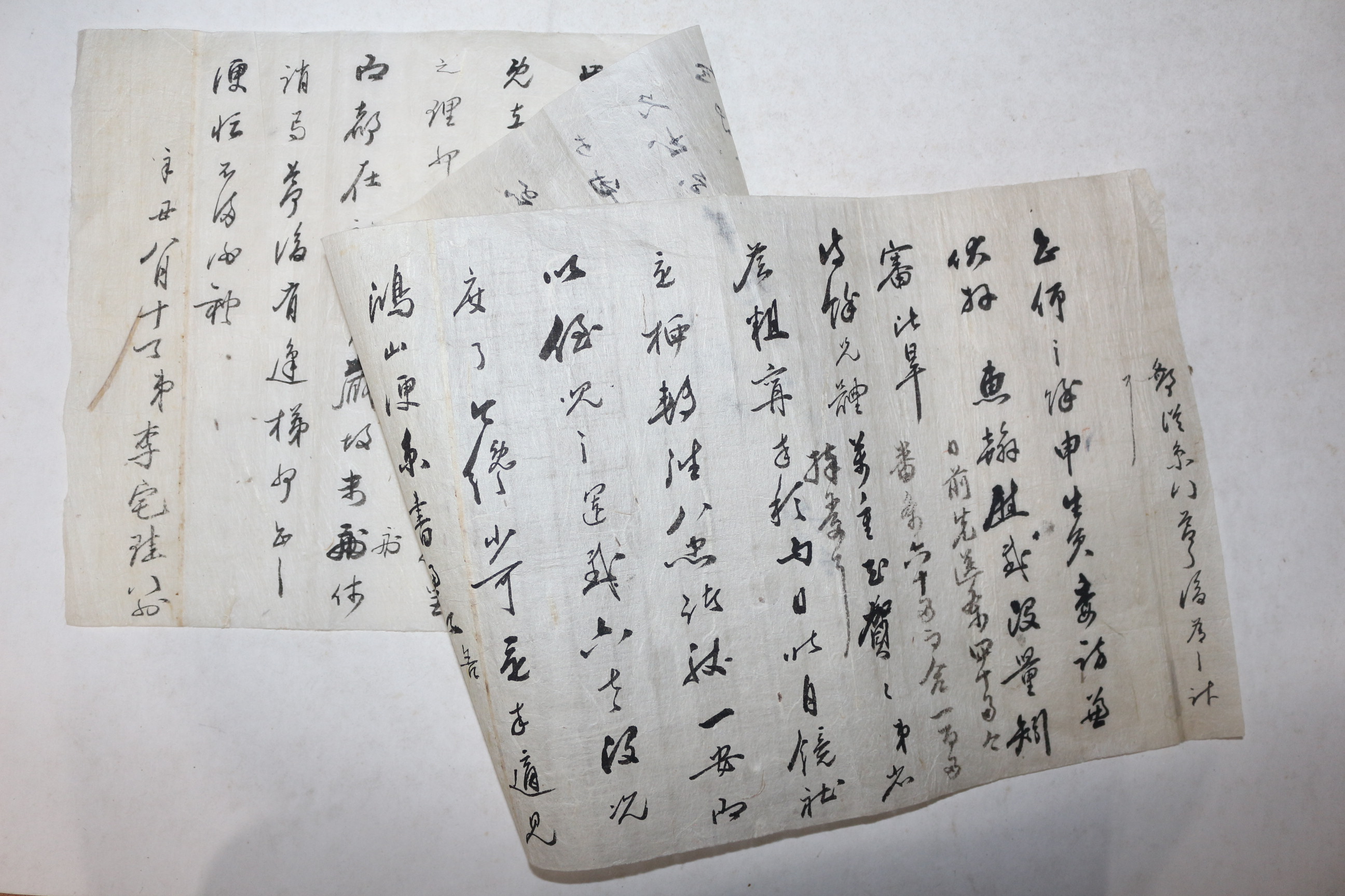 조선시대 이택규(李宅珪) 간찰