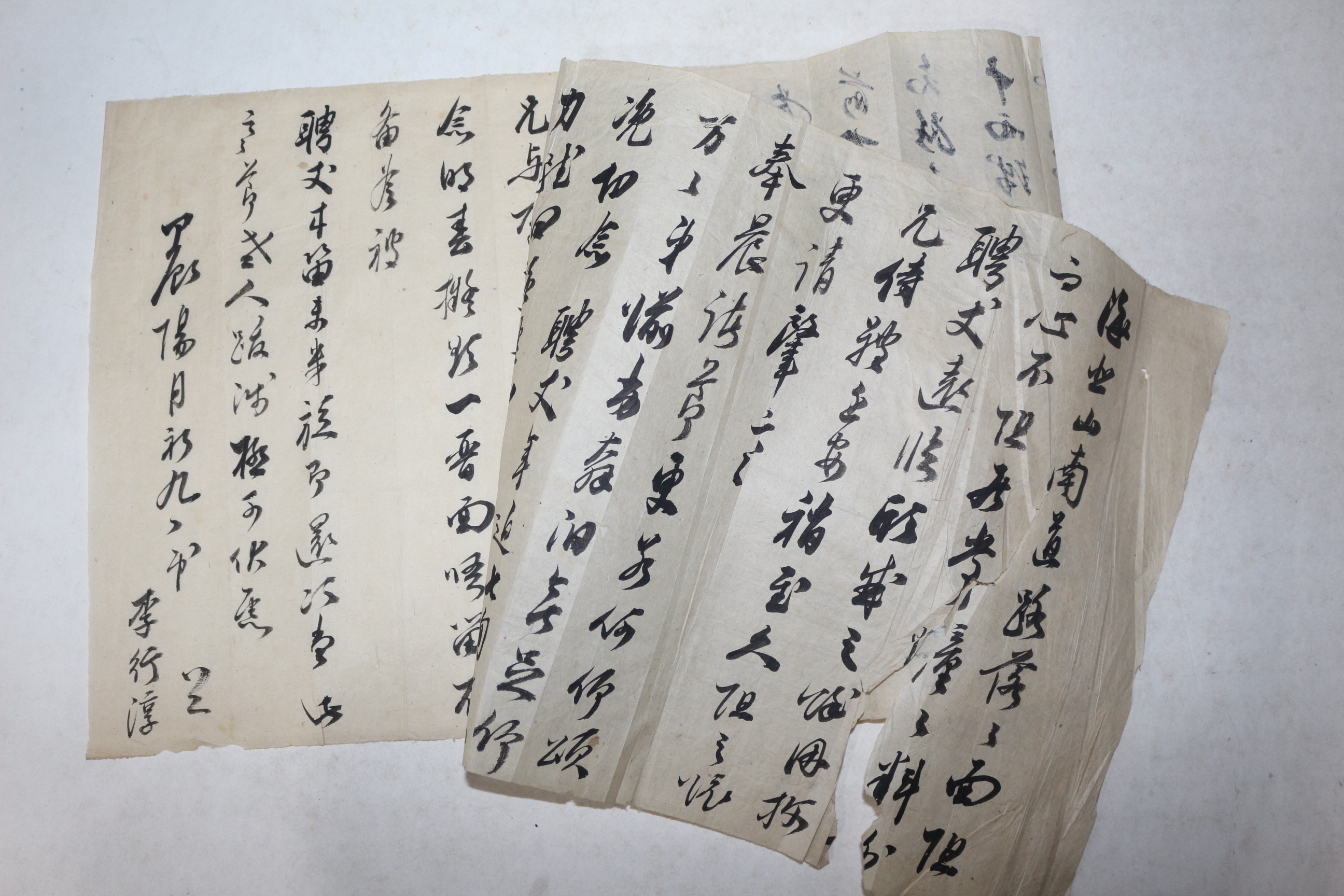 일제시기 이행순(李行淳) 간찰