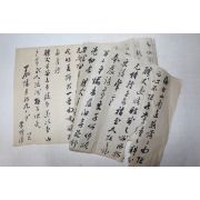 일제시기 이행순(李行淳) 간찰