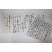 일제시기 박기철(朴基喆) 간찰