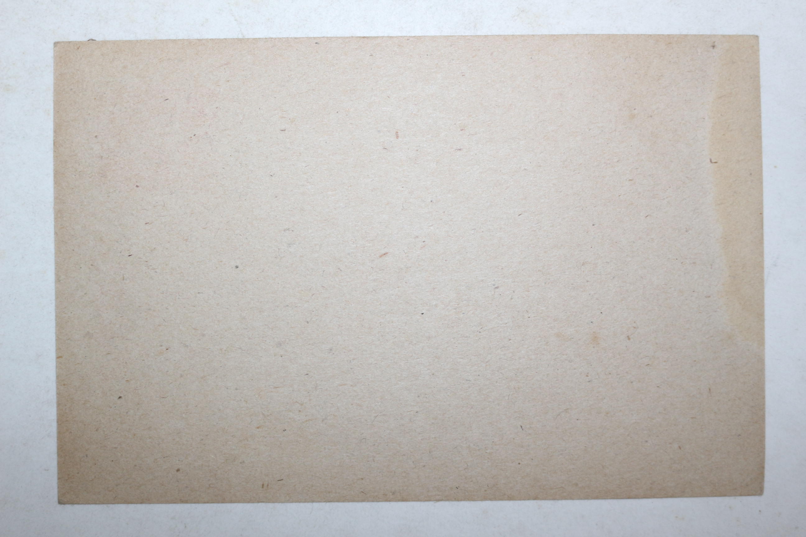 해방공간 지그재그 투문 반공통일 우편엽서