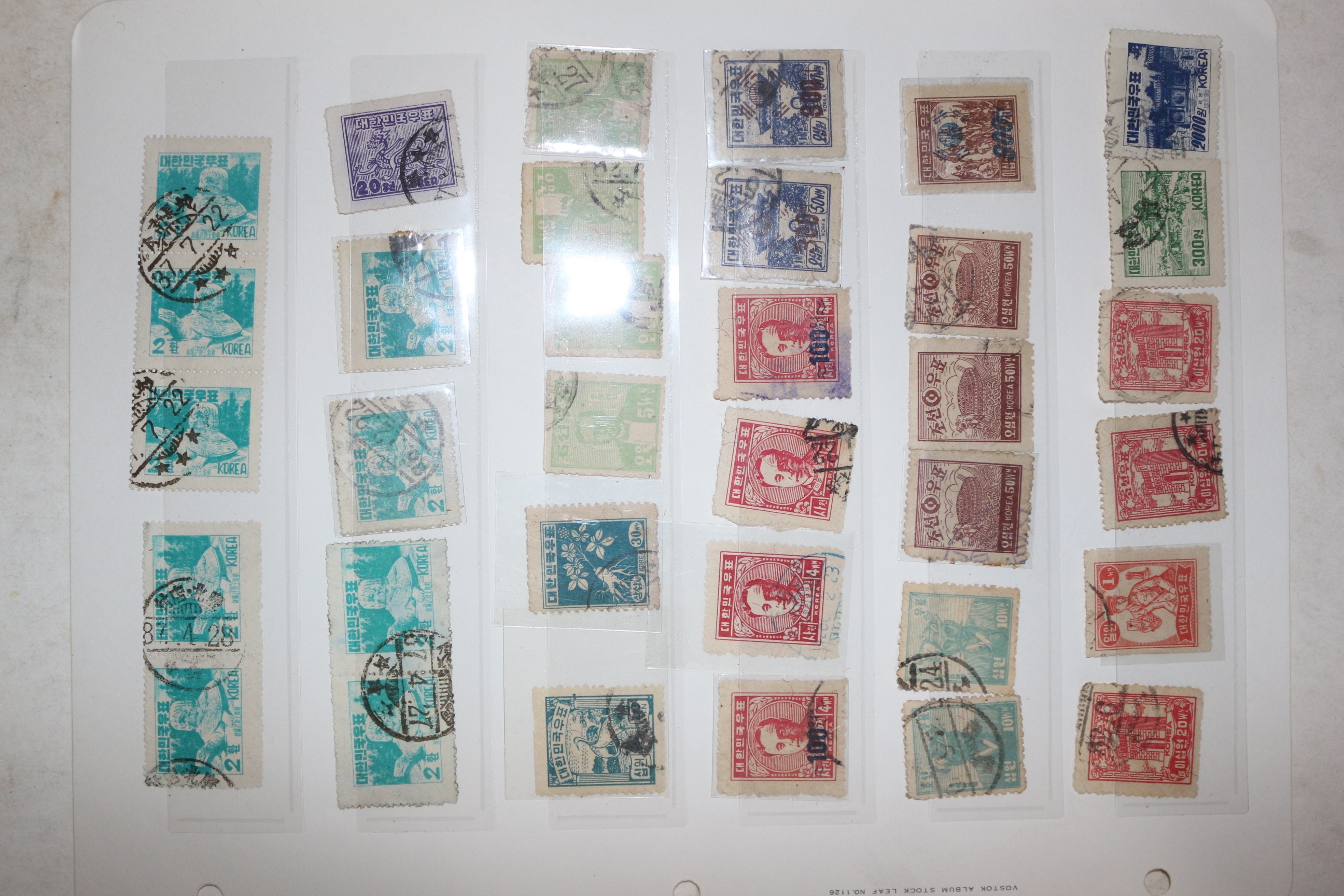 해방이후 조선우표외 총34장 우표 사용실체