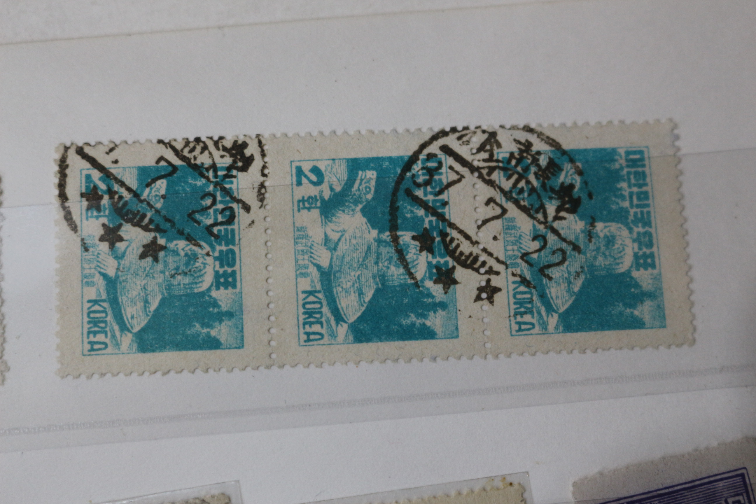 해방이후 조선우표외 총34장 우표 사용실체