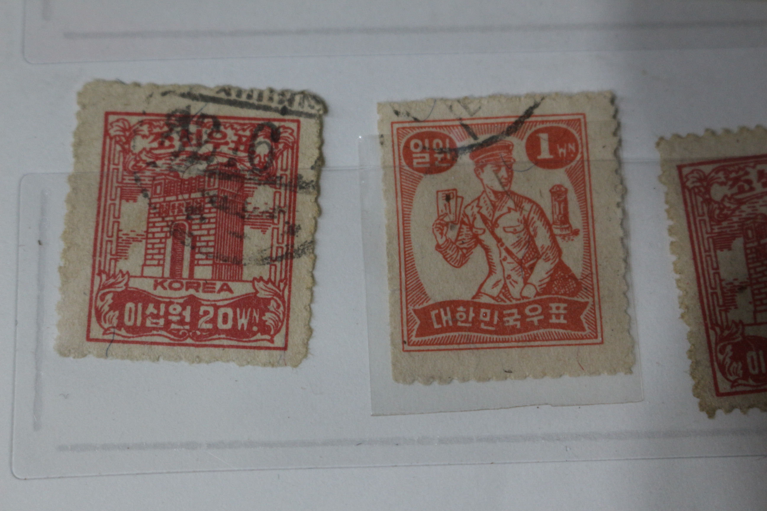 해방이후 조선우표외 총34장 우표 사용실체