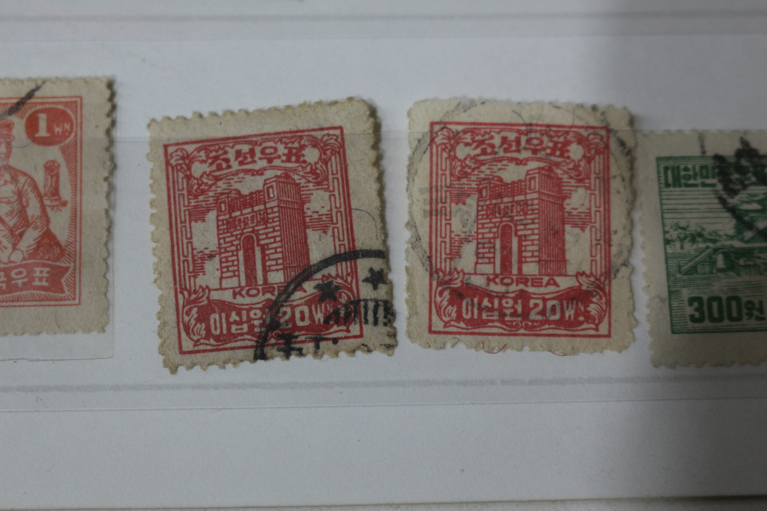해방이후 조선우표외 총34장 우표 사용실체