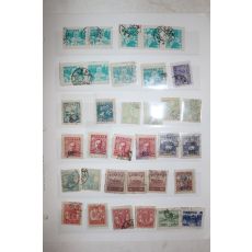 해방이후 조선우표외 총34장 우표 사용실체