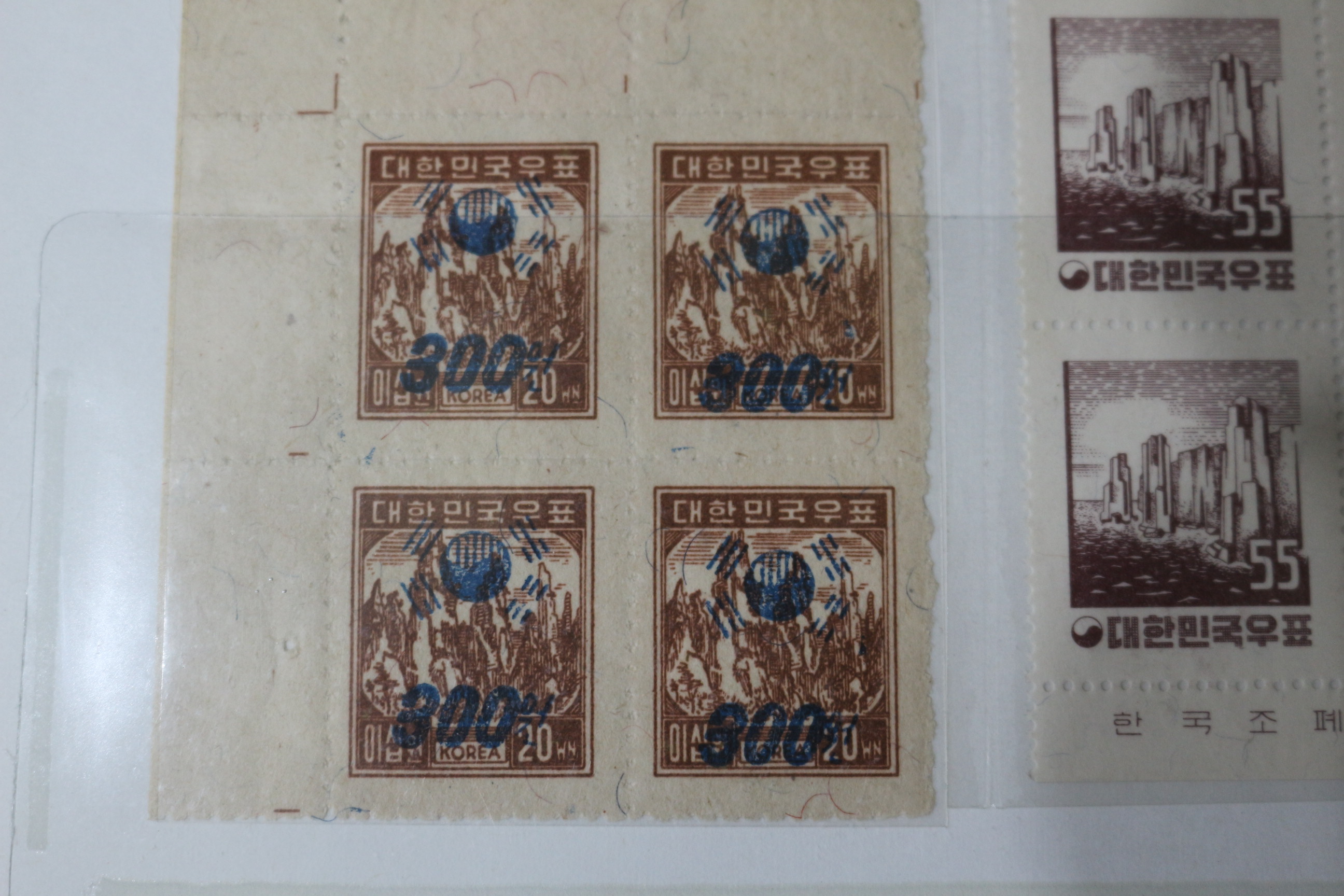 1946년 조선우표 첨성대외 총26장 미사용 일괄