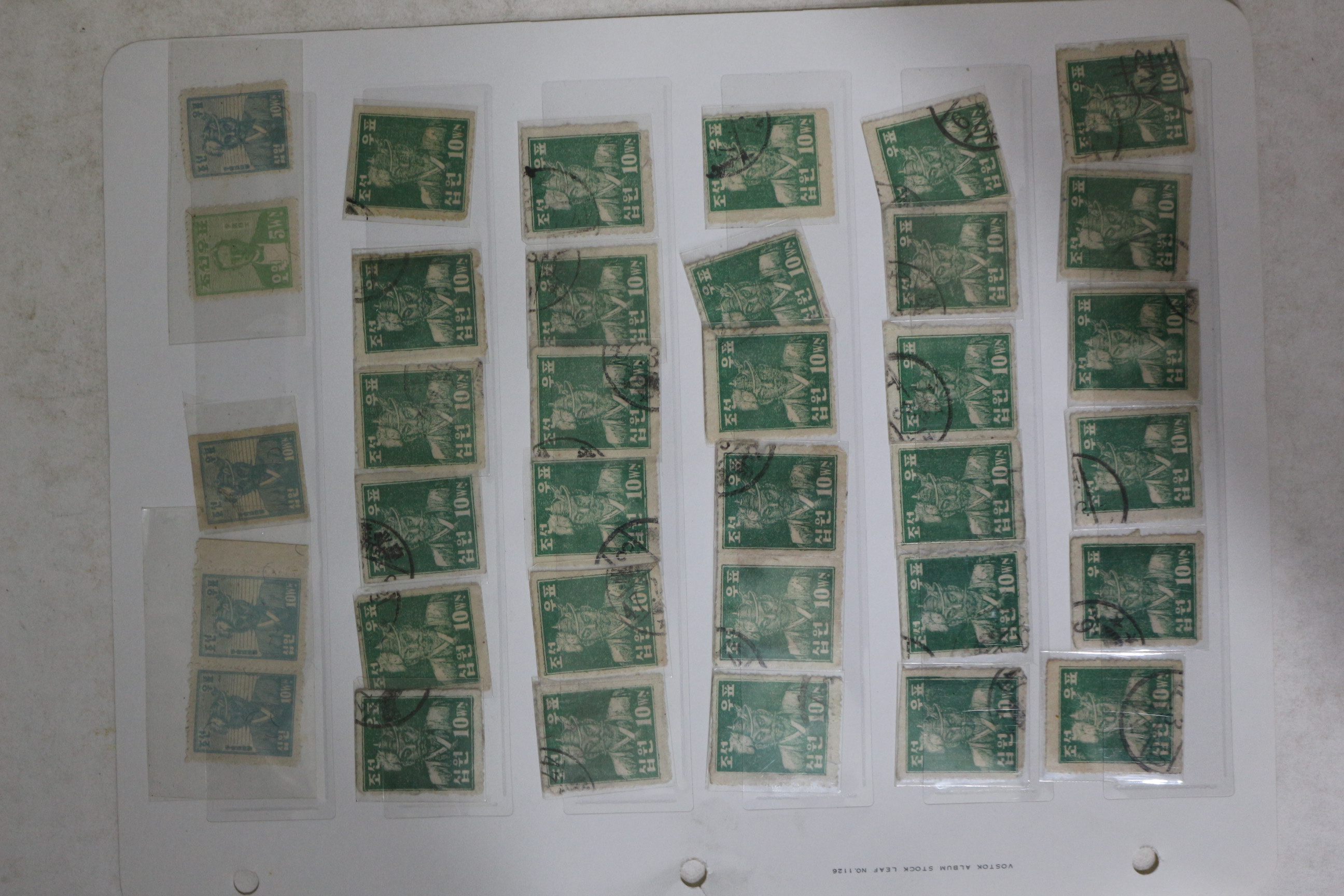 1947년 조선우표 이순신외 총35장 일괄