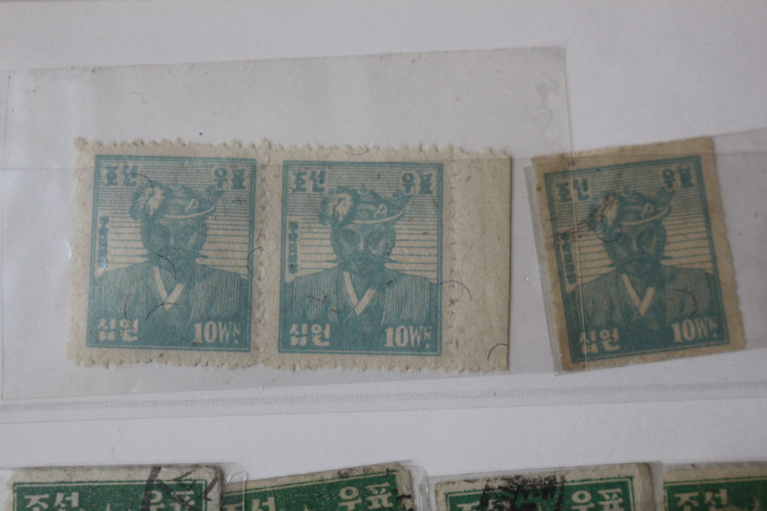 1947년 조선우표 이순신외 총35장 일괄