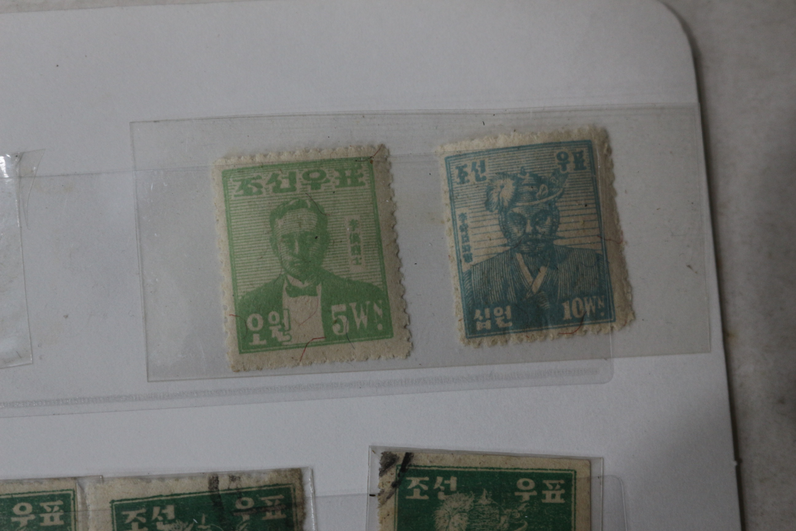 1947년 조선우표 이순신외 총35장 일괄