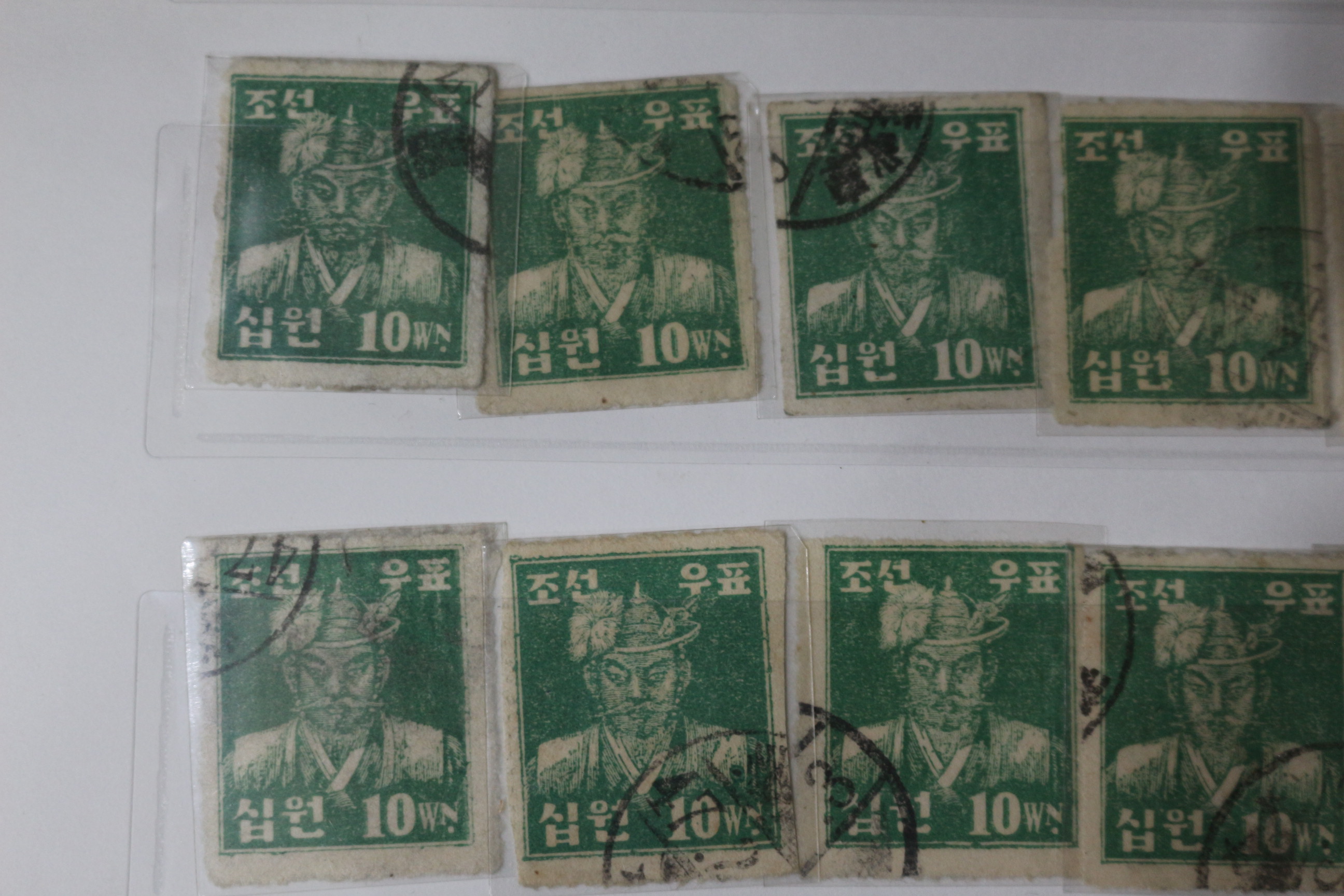 1947년 조선우표 이순신외 총35장 일괄