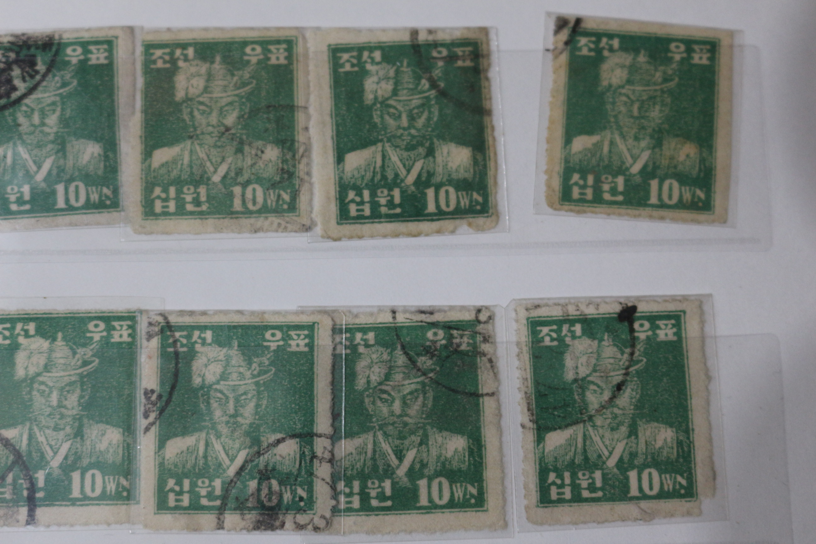 1947년 조선우표 이순신외 총35장 일괄