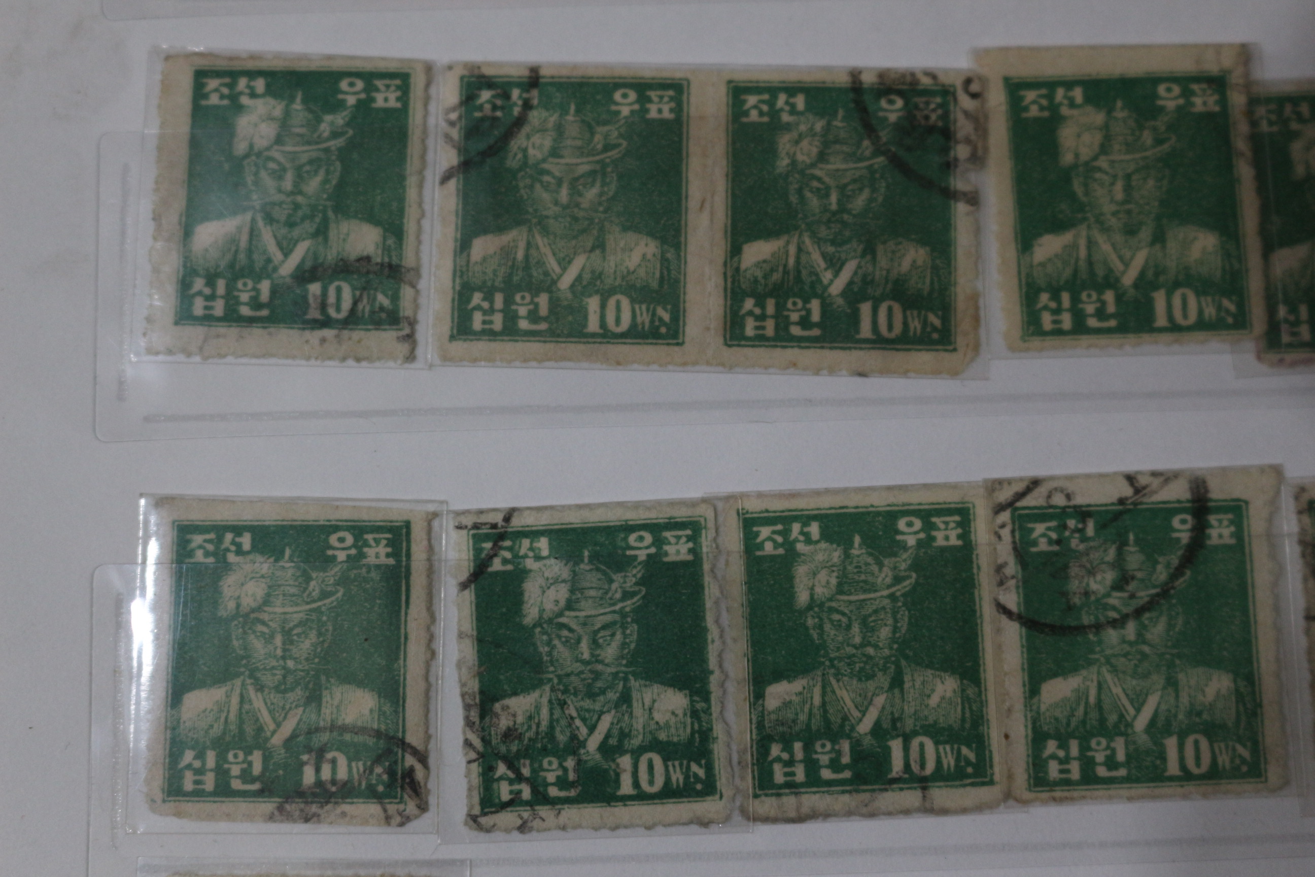 1947년 조선우표 이순신외 총35장 일괄