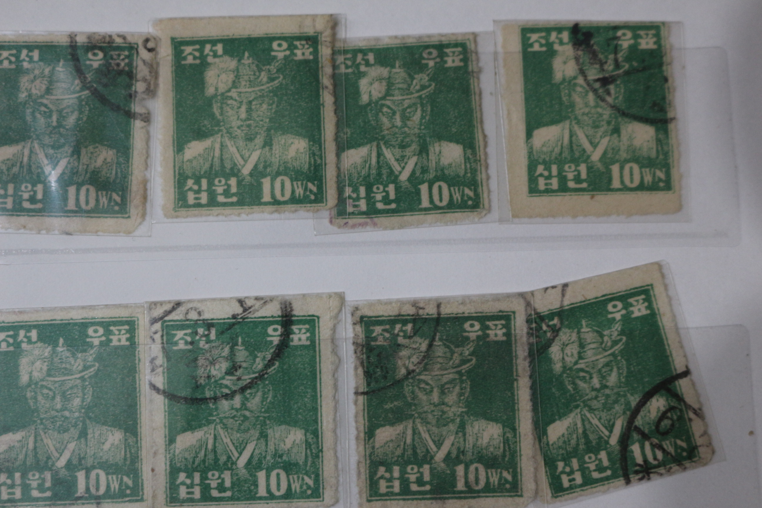 1947년 조선우표 이순신외 총35장 일괄