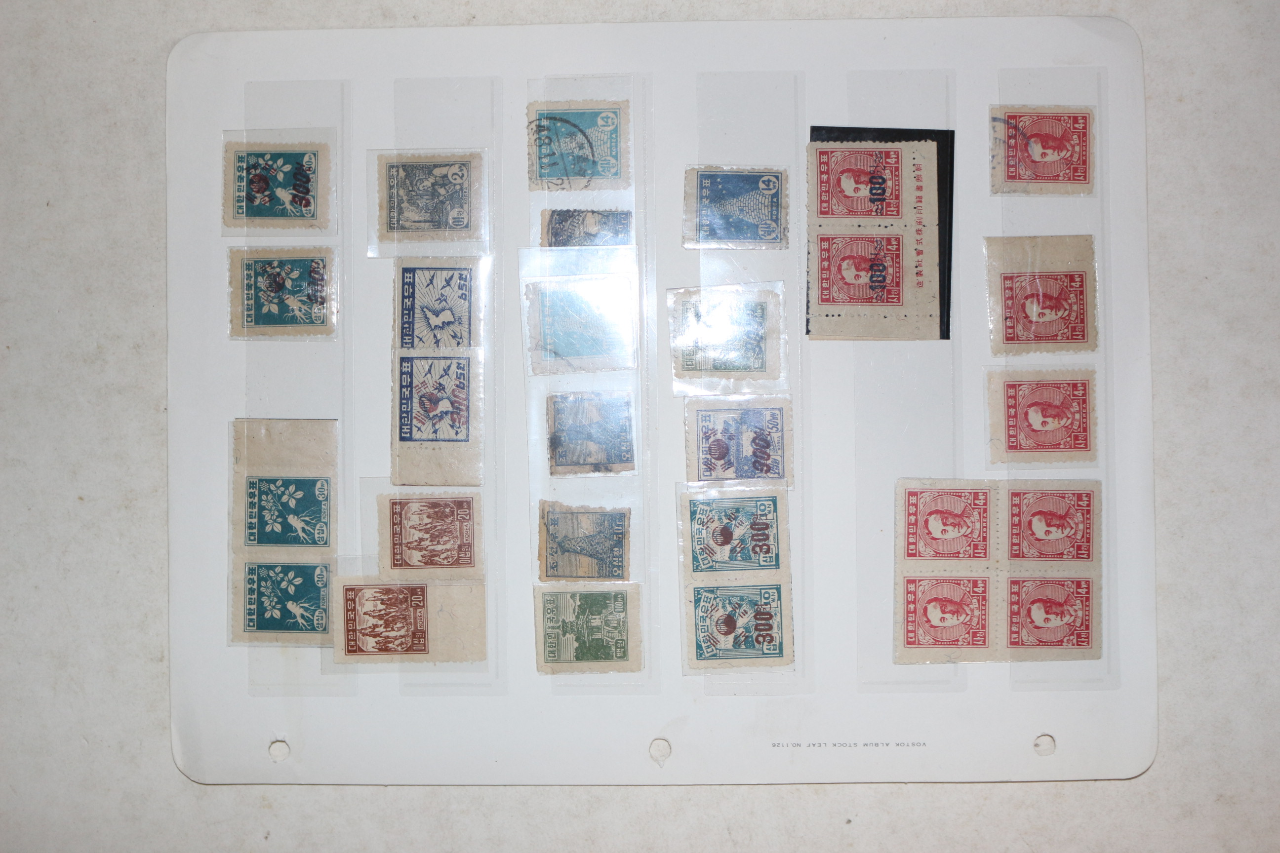 1948년 이준열사,첨성대 조선우표외 총30장 일괄