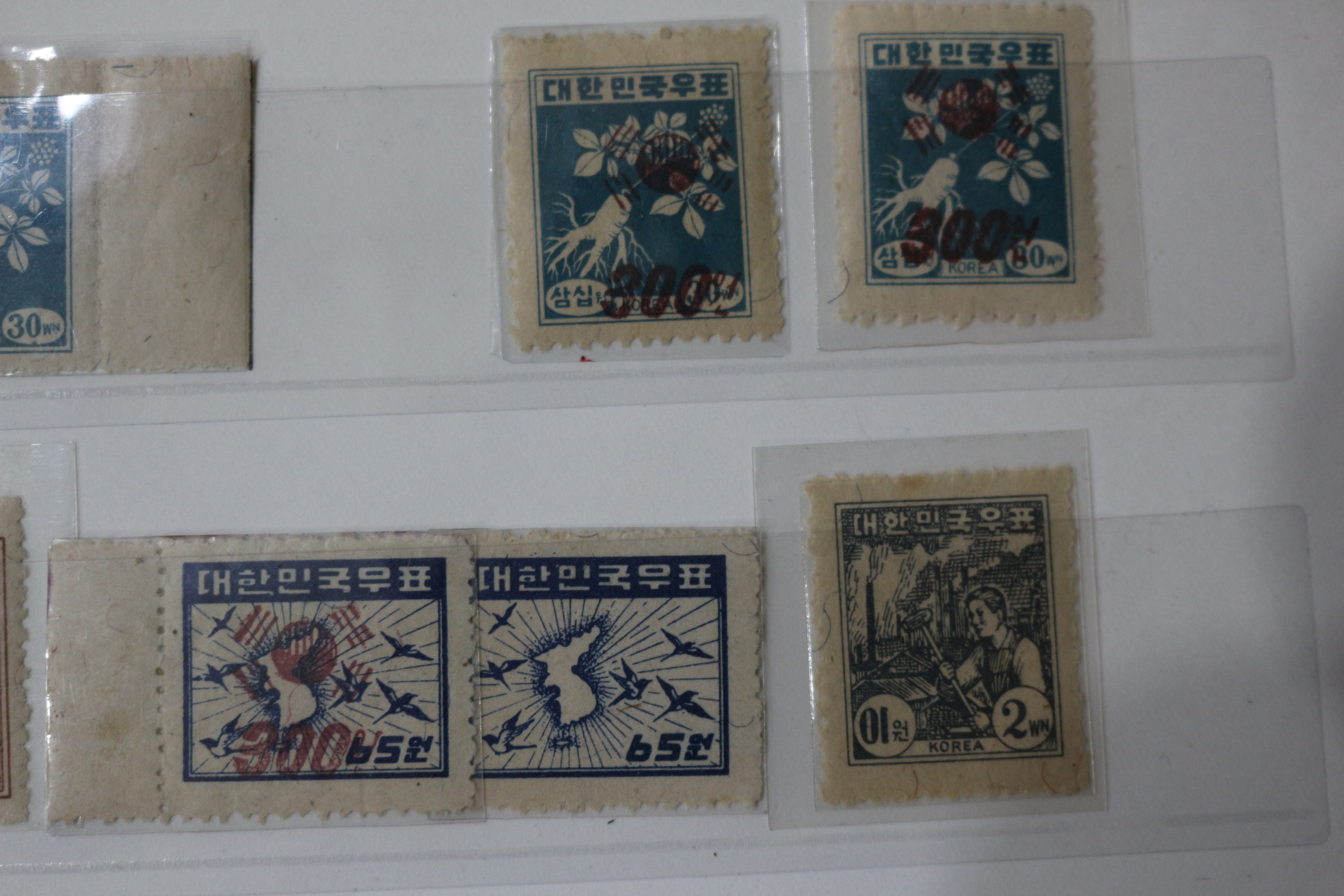 1948년 이준열사,첨성대 조선우표외 총30장 일괄