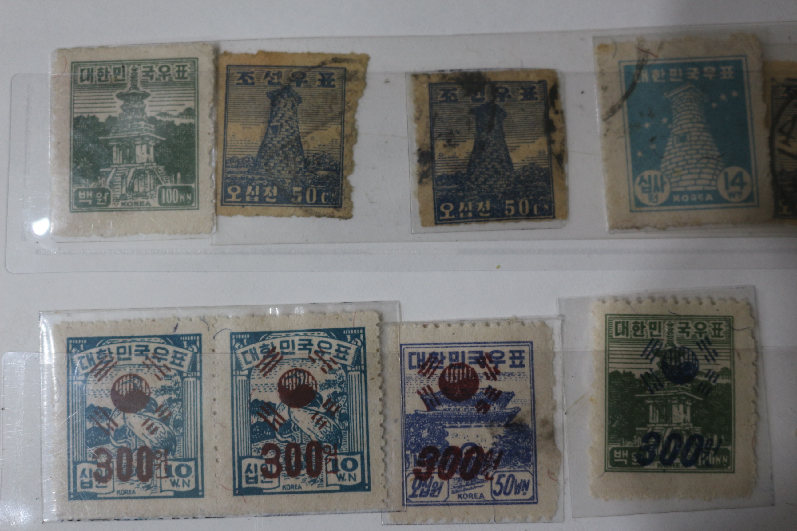 1948년 이준열사,첨성대 조선우표외 총30장 일괄