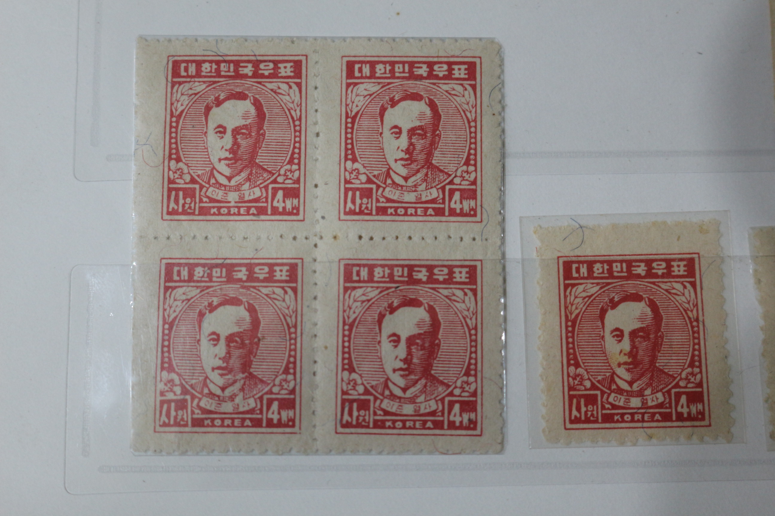 1948년 이준열사,첨성대 조선우표외 총30장 일괄