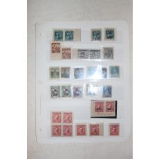 1948년 이준열사,첨성대 조선우표외 총30장 일괄