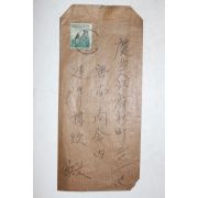 일제시기 금강산우표 사용실체