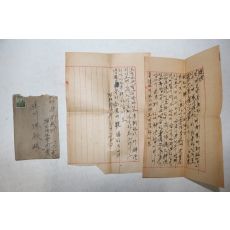 일제시기 금강산 우표 사용실체