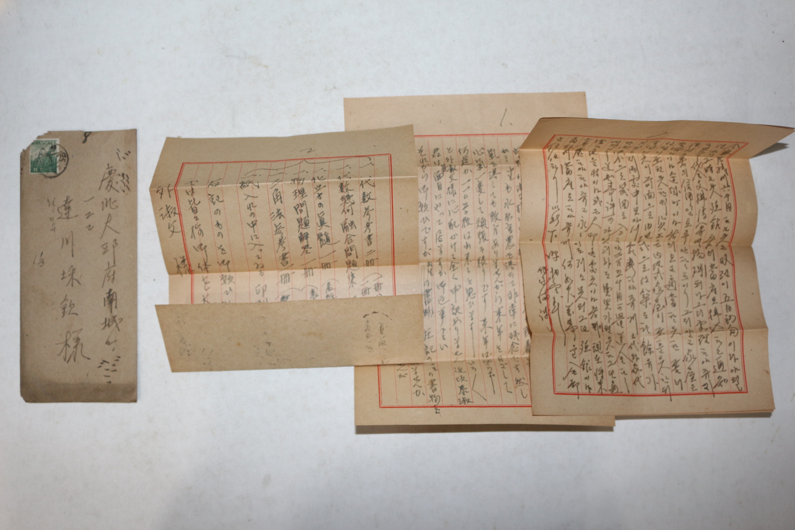 일제시기 금강산 우표 사용실체