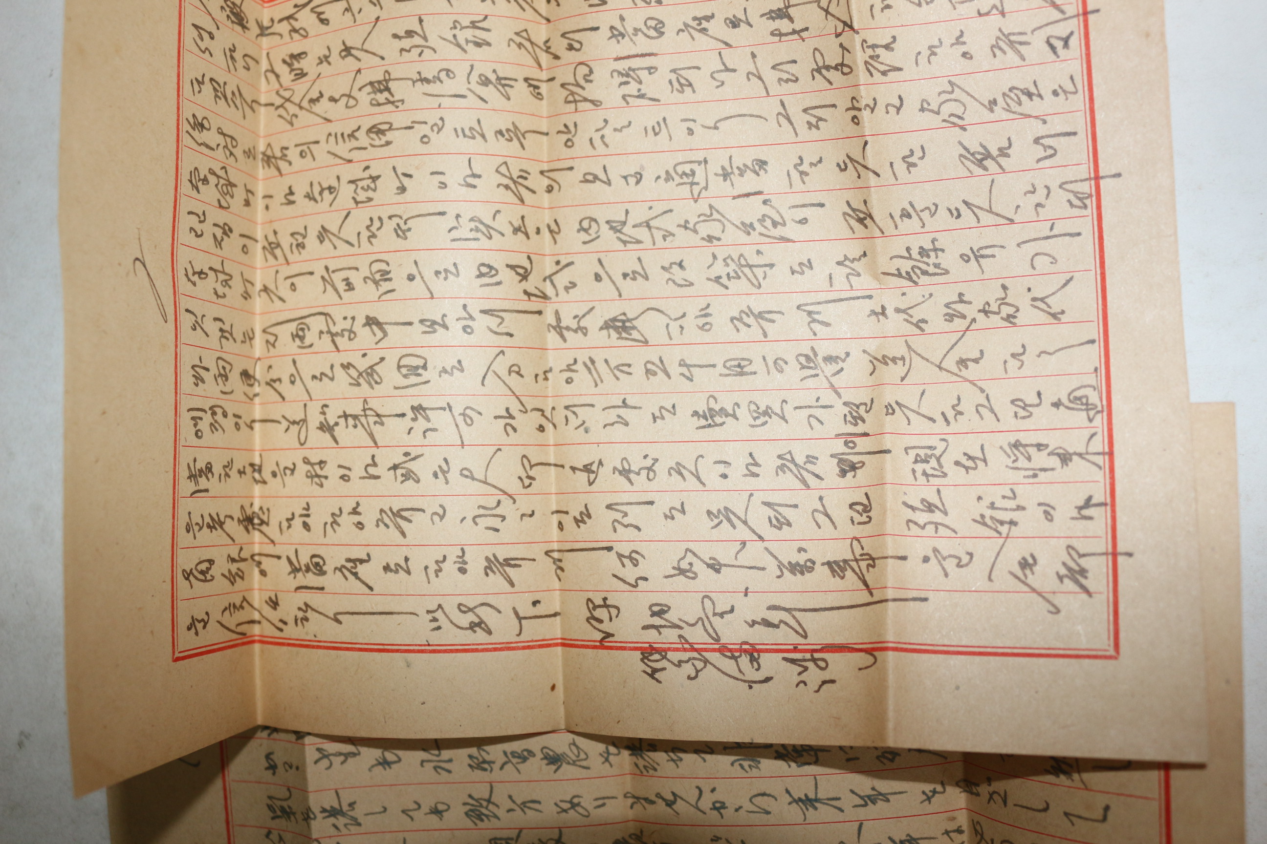 일제시기 금강산 우표 사용실체