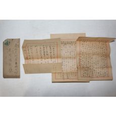 일제시기 금강산 우표 사용실체