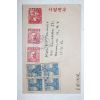 1949년 해방조선,이준열사,첨성대 우편엽서 사용실체