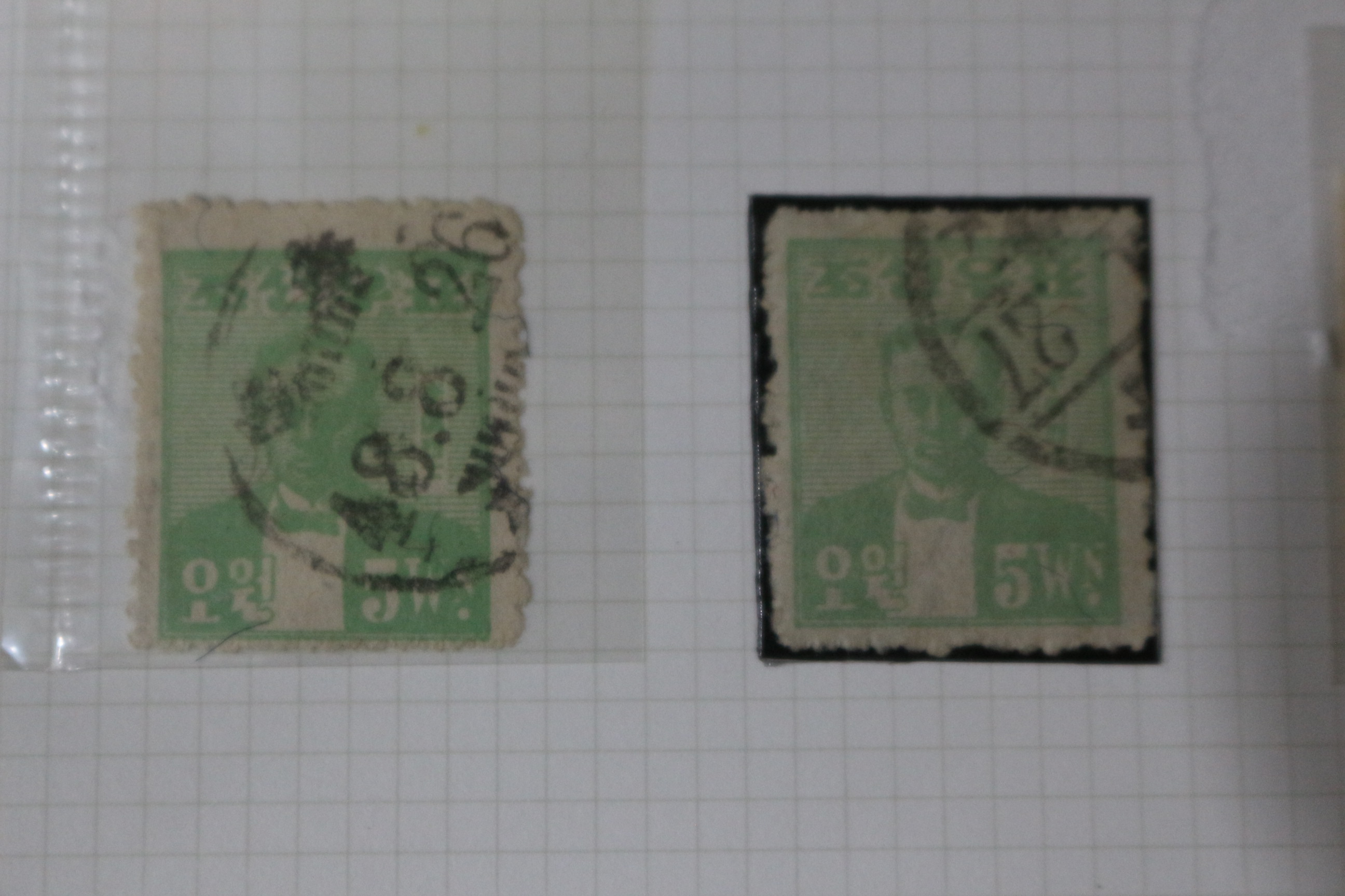 1947년 이준열사 만국우편재개기념 우표 총16장 일괄