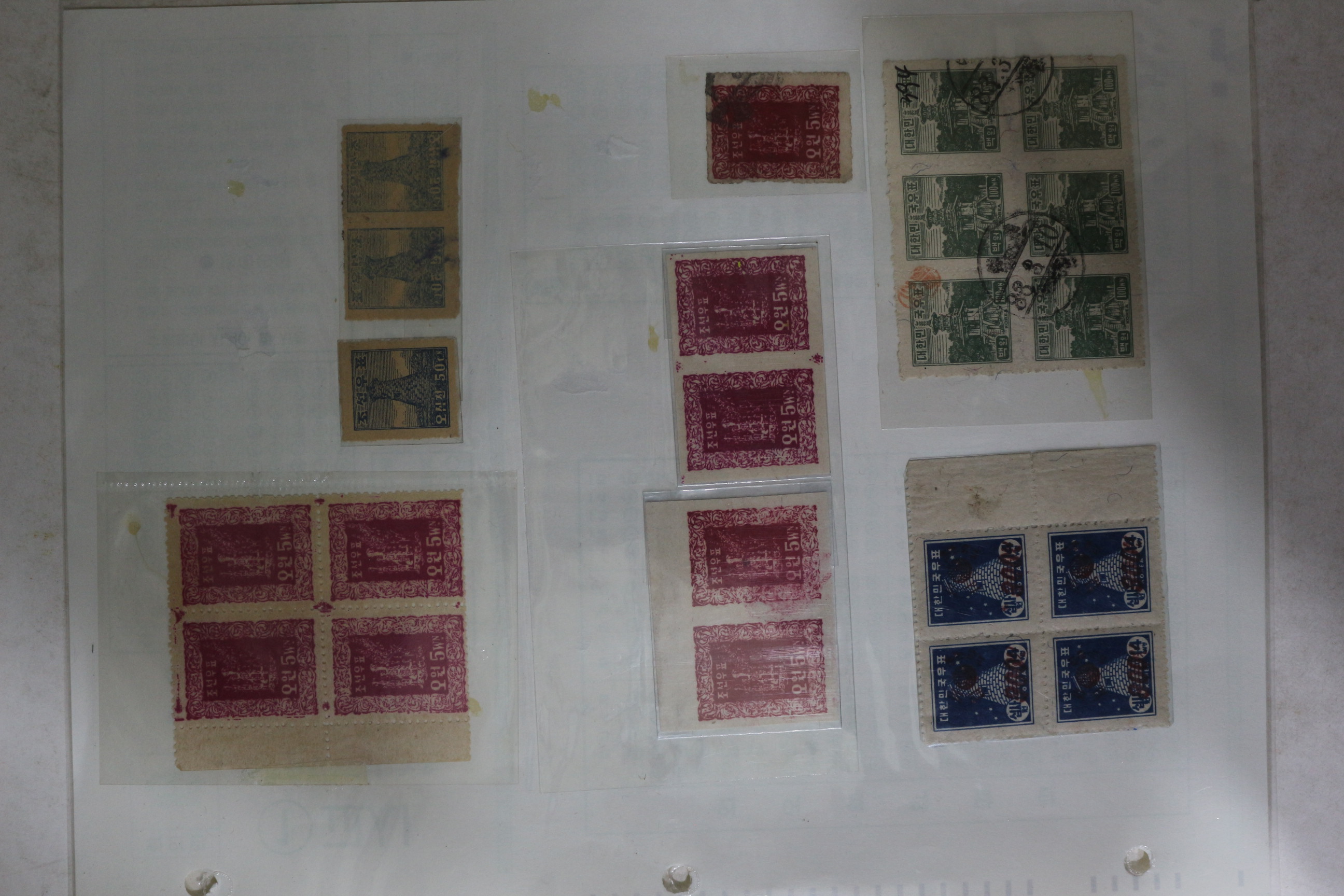 1946년 조선우표 첨성대,금관외 총22장 일괄