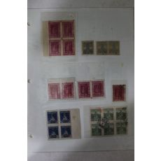 1946년 조선우표 첨성대,금관외 총22장 일괄