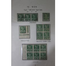 1946년 조선우표 이순신 총15장 일괄