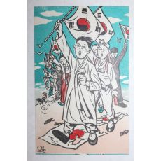 1946년 8월15일 해방일주년기념 우편엽서