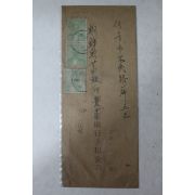 해방직후 조선우표 이준열사 조선저축은행대전지점 피봉 사용실체