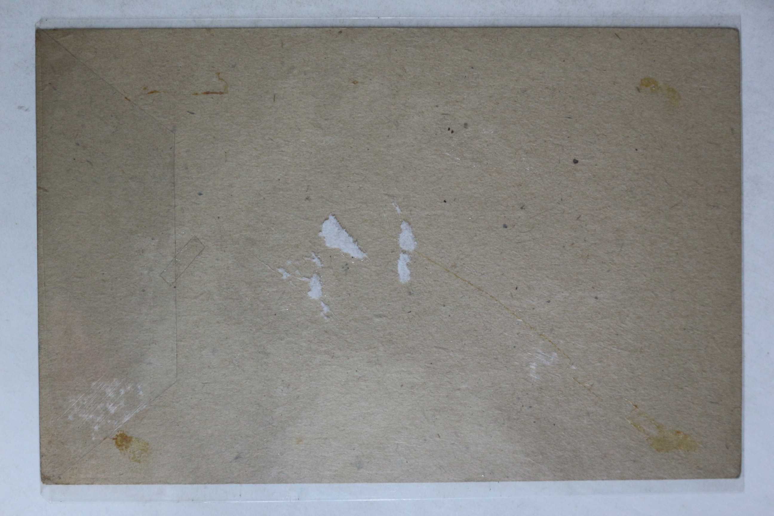 해방조선 우편엽서