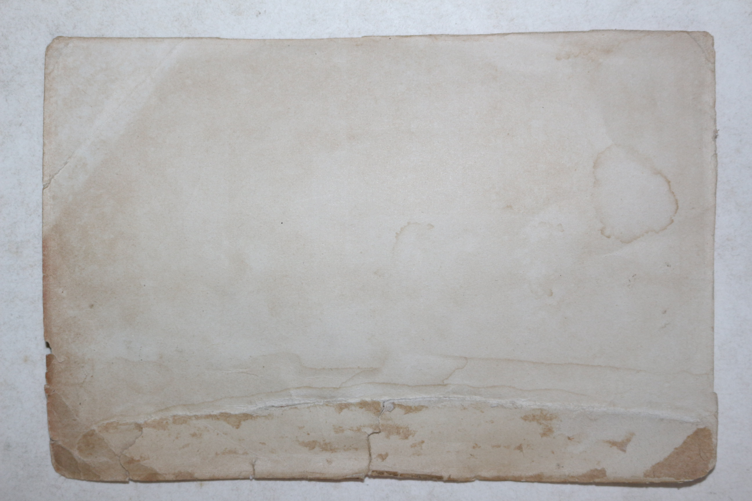 일제시기 아리랑타령 엽서 표지 1장