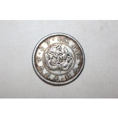 1905년 대한광무9년 반원 은화